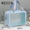 Bolsa de Separación Seco y Húmedo, Neceser, Neceser de Viaje para Mujer, Bolsa de Viaje Impermeable para Hombre para Ducha y Natación, Bolsa de Almacenamiento, Venta al por Mayor, Sensación de Alta Gama