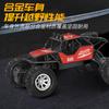 Coche de Control Remoto Sobredimensionado Drift Vehículo Todoterreno Juguete Tracción en las Cuatro Ruedas Escalada Pie Grande Coche de Carreras de Alta Velocidad Coche de Juguete Recargable