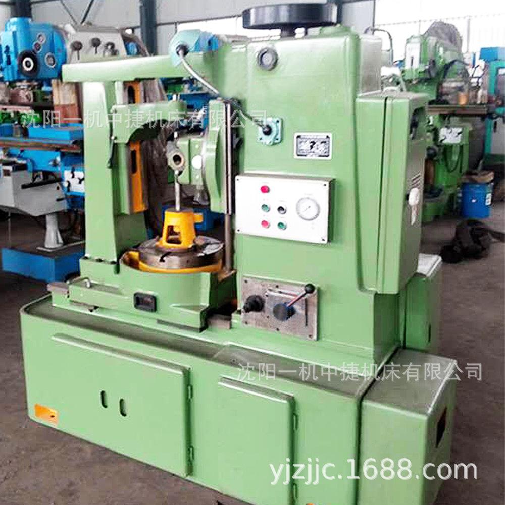 O1CN01XNIjSv26CIllHKKRs_!!4099