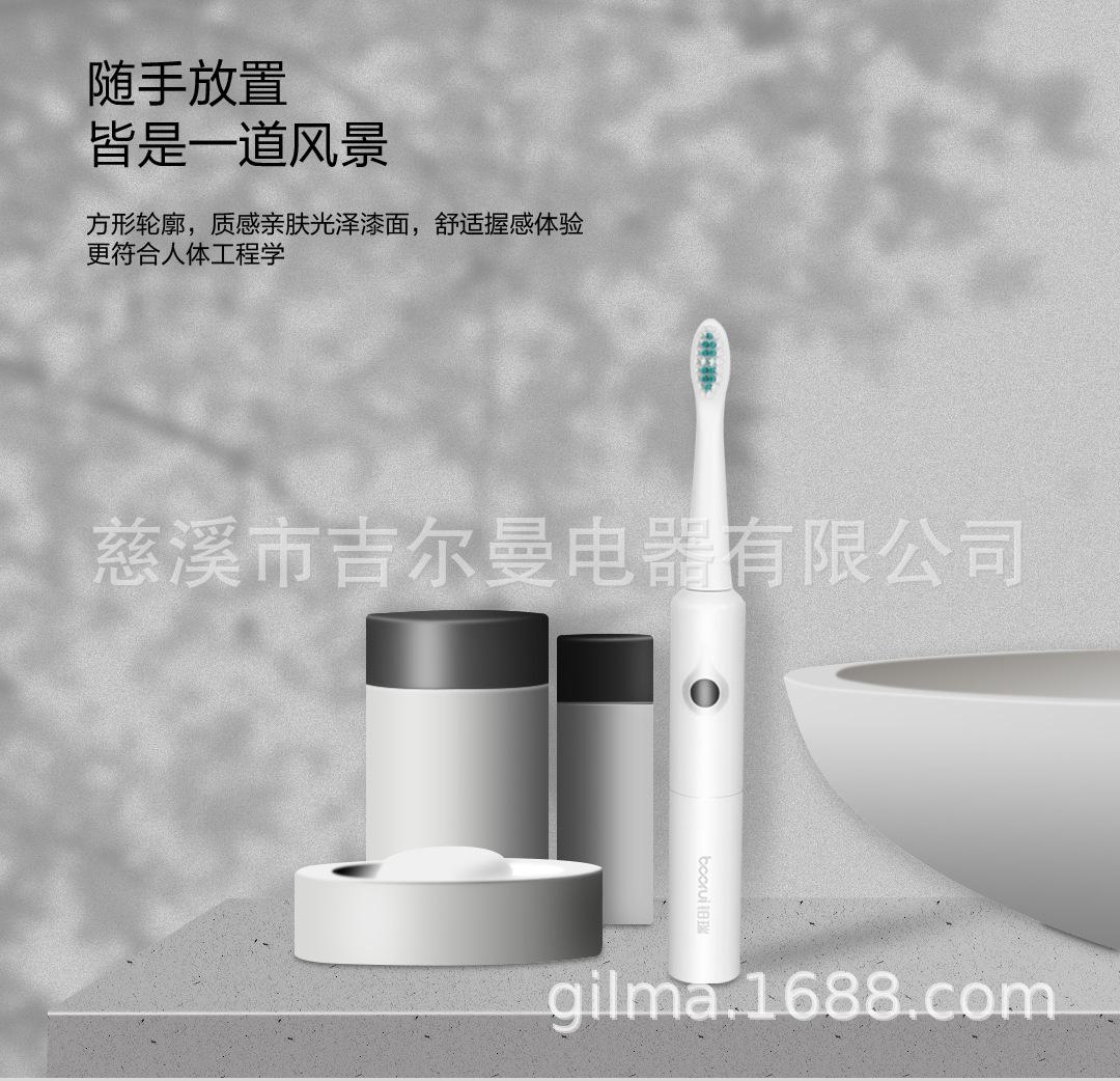 详情_08