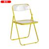 Silla de Comedor Celebridad de Internet Especial Restaurante de Barbacoa Restaurante de Comida Rápida Cafetería Té de Leche Mesa y Sillas de Comedor Té de Frutas Barra Silla Plegable Transparente