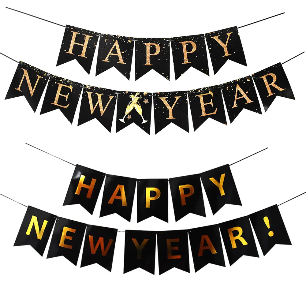 新年拉旗