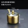 Frasco de condimento de acero inoxidable 304 estilo coreano transfronterizo, frasco para aceite, sal, salsa de chile para cocina con cuchara, caja de condimentos, frasco dorado creativo