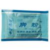 Pó para Banho de Pés Fufu Rong Original Beijing Xinfukang Pharmaceutical