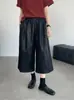 Pantalones de Cuero PU Sueltos de Ocho Puntos Estilo Coreano Taochuan para Mujer 25 Otoño Nuevo Cintura Alta Ajustados Versátiles de Pierna Ancha 2813