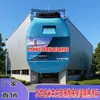 Material de Isolamento Térmico e Retardante de Chama à Base de Água com Microesferas Ocas de Vidro Nano Revestimento de Isolamento Térmico Tipo Spray para Parede Externa de Edifício