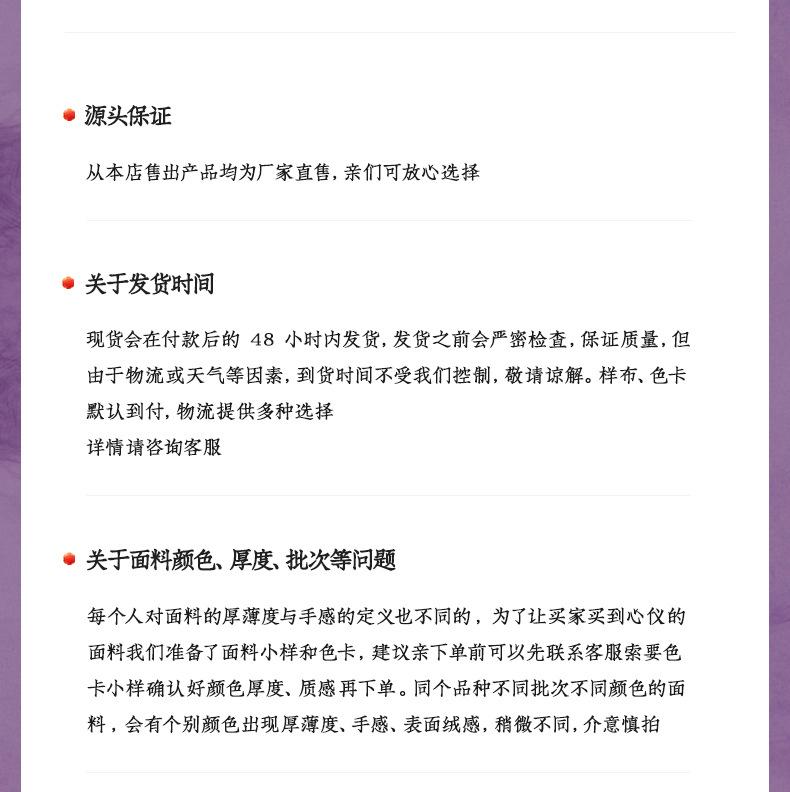 川舟纺织_20.jpg