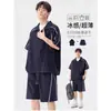 Conjunto esportivo de verão masculino com mangas curtas e shorts, zíper parcial, seda gelada, fresco e solto, conjunto completo, marca moderna, atacado transfronteiriço