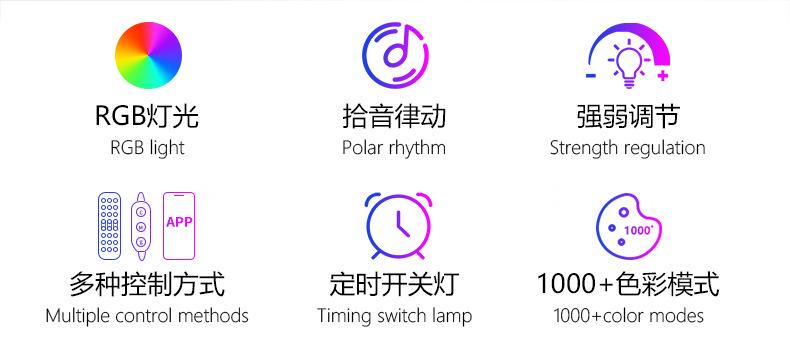 落地拼接灯L双支_02.jpg