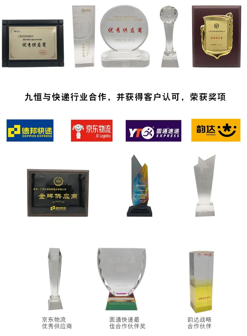 详情页_04.jpg
