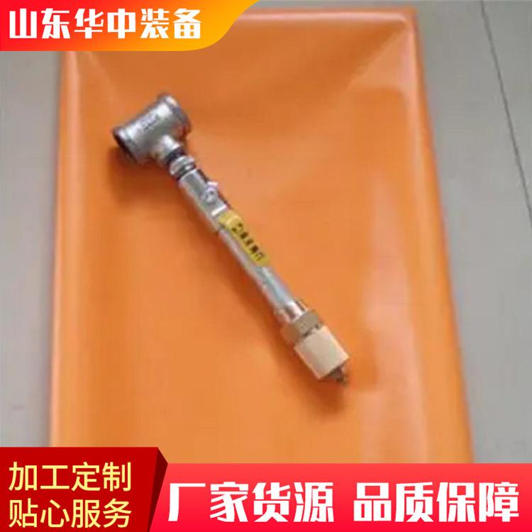微信图片_202410180935376