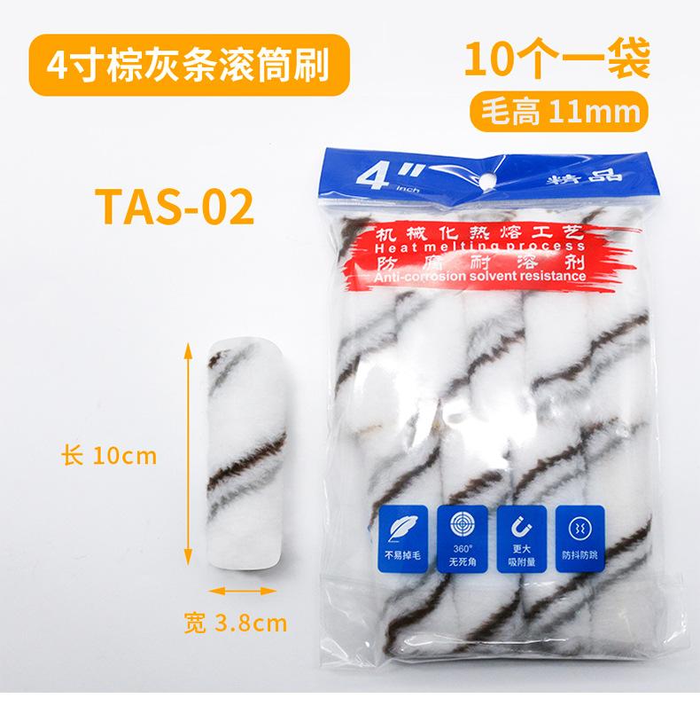 未标题_20.jpg