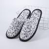 Suministros del Fabricante Pantuflas con Patrón de Hoja de Sauce para Hoteles, Casas de Huéspedes, Uso en el Hogar, Salones de Belleza, Suela Gruesa Negra, Disponibles para Venta al por Mayor, Antideslizantes