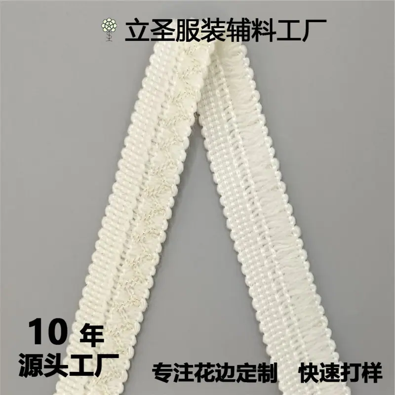 微信图片_20240731143346.jpg