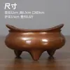 Quemador de Incienso Morado de Cobre con Forma de Puente, Quemador de Incienso Estilo Antiguo Dinastía Ming Xuan De, Suministros de Incienso para Oficina en Casa, Quemador de Incienso Qiao'Er, Quemador de Incienso para Sala Budista