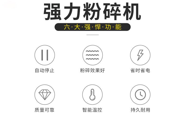 未标题-1_02