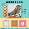 [Série Fujian] Ímãs de Geladeira Cerâmicos Mino-Yaki, Ímãs em Relevo, Atrações Turísticas de Cidades Culturais e Criativas, Lembrancinhas de Comida