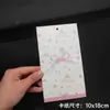 10x 18 colección tarjeta trasera cadena para teléfono móvil llavero colgante de tarjeta trasera bolsa de embalaje de cartón decoración materiales de tarjeta de embalaje