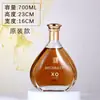 Artículos de Decoración para el Hogar, Decoraciones para Gabinete de Vino, Barra de Entrada de Sala de Estar Xo Adornos Creativos, Manualidades con Botellas de Licor