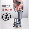 La moxibustión y la terapia de ventosas Weiyang, incluyendo ventosas de succión al vacío, ofrece marca y servicios personalizados para salones de belleza, centros de salud y clínicas de medicina tradicional china, centrándose en tratamientos terapéuticos.
