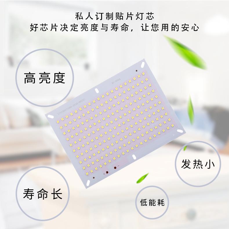 cob详情7_03.jpg