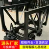 Los vehículos de transporte de minerales para materiales de minería son adecuados para su uso en entornos complejos y son ideales para el manejo de suministros a granel.