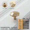 Lujo Nórdico Ligero Mango de Cobre Puro Moderno Minimalista Manija de Puerta de Armario Manija de Cajón Completamente de Cobre Dorado de un Solo Agujero