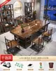 Grande combinação de mesa de chá e cadeira de madeira maciça, novo conjunto de mesa de chá Kung Fu estilo chinês, mesa de chá Zen integrada para escritório e casa