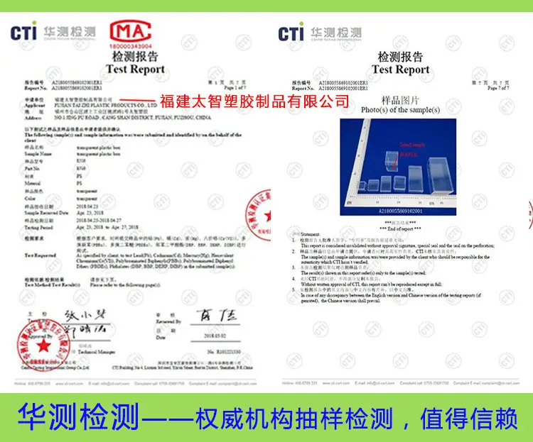 PS 二 电脑.jpg