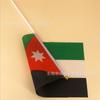 En stock transfronterizo 14 x 21 20 x 28 cm Bandera de Jordania agitada a mano No. 7 No. Bandera nacional de 8 banderas de poliéster con mástil