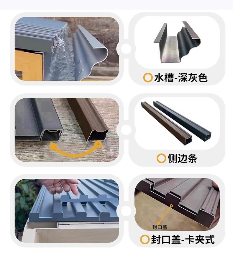 详情页1_20.jpg