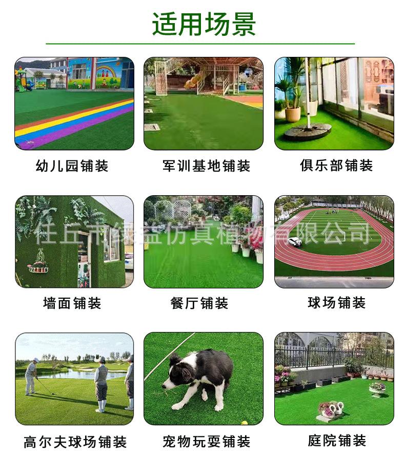 详情页_08.jpg