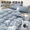 Nanjiren Algodón Dormitorio Estudiantil Ropa de Cama para Niños Individual Cubre Kang Funda de Almohada Juego de Tres Piezas Algodón Color Sólido Sábana Gruesa