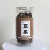 Colección Completa de Especias y Condimentos: Anís estrellado, Hojas de hinojo, Canela, Granos de pimienta, Pimienta, Raíz de angélica, Comino, Embotellado y enlatado