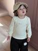 Ropa exterior a cuadros para bebé Ropa de otoño Ropa para niños 2026 Nueva Ropa para niños Estilo coreano Estilo otoño Traje casual para niños
