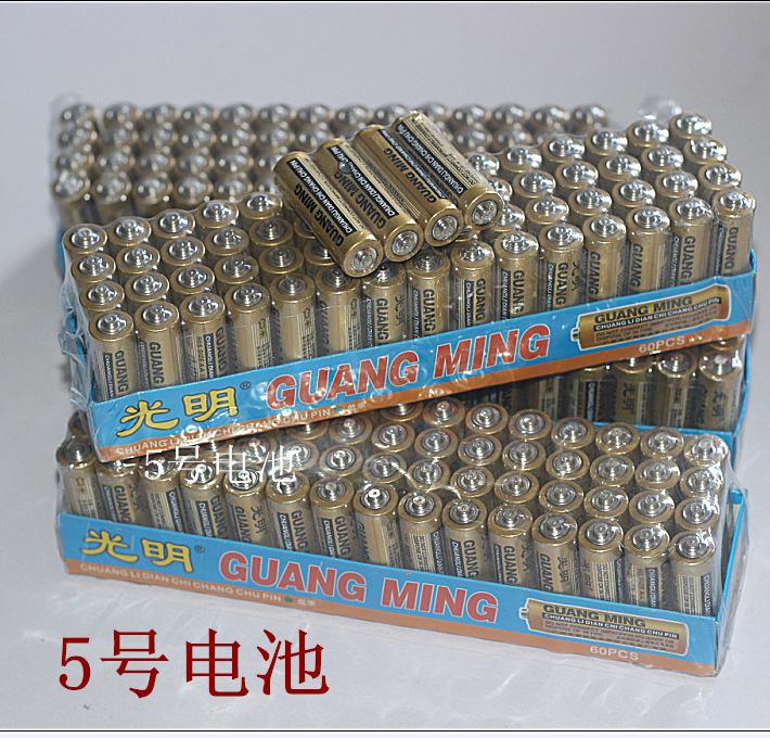 QQ图片20150430114607_副本