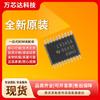 Chip transceptor de bus de ocho vías con salida de tres estados SN74LV245APWR TSSOP-20, nuevo y original.