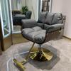 Silla de barbería de celebridades de Internet, moderna y sencilla, silla de barbería gruesa, silla giratoria elevable, silla de peluquero.