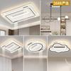 [Yan Xuan] lámpara de ventilador minimalista moderna espectro completo sala de estar lámpara principal nube silenciosa sin aspas