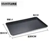 Bandeja para hornear comercial 40*60, bandeja para hornear totalmente de aluminio, bandeja para hornear antiadherente recubierta de aluminio, molde para pan y pastel de horneado de comercio exterior de exportación