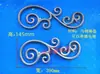 Accesorios decorativos para puertas de hierro, accesorios para puertas de patio, decoraciones de puertas de flores de hierro, accesorios soldados, adornos para puertas de estilo europeo