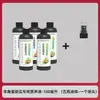 Fábrica de Origem Melão Chifre Solução Nutritiva Solução de Enraizamento Rápido Agente para Mudas Fortes Fertilizante Específico para Flores de Plantas Solução Nutritiva