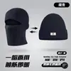 Gorro de punto liso para otoño e invierno para hombres y mujeres, gorro de lana grueso y cálido, gorro versátil con borde enrollado, gorro de punto para exteriores