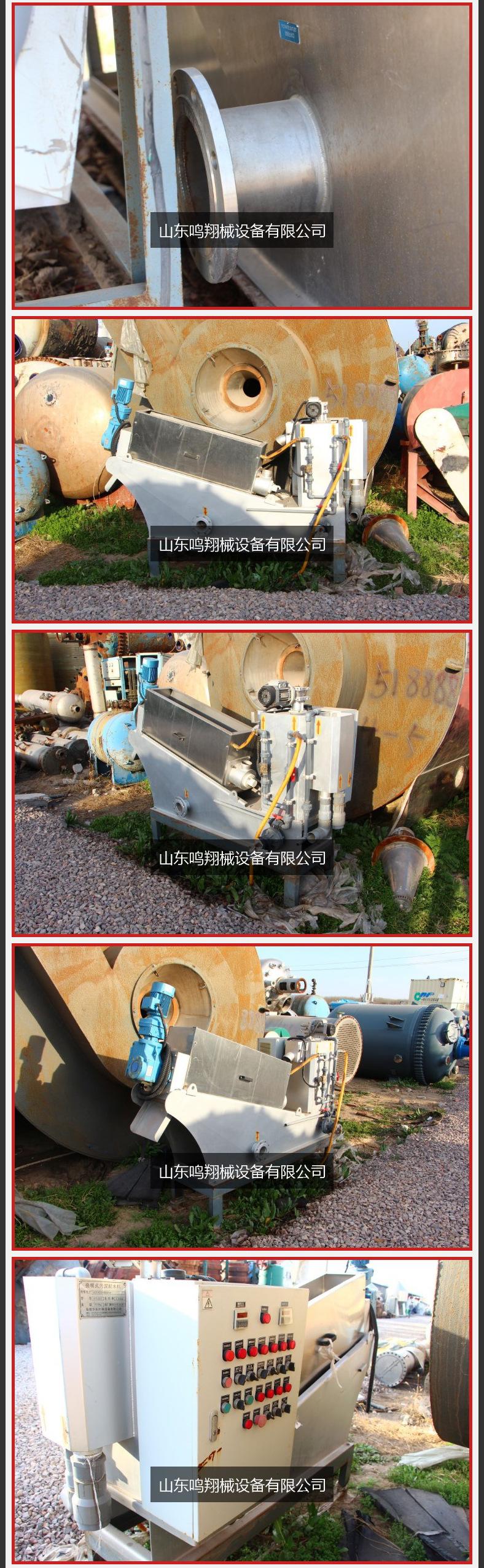 详情_06.jpg