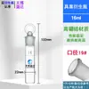 Botella Derivada Taponada 16ml Calidad del Agua Derivado Calentador Muestreador de Botella 50ml Botella de Muestreo Líquido-Líquido Fase Gaseosa