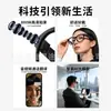 Gafas Inteligentes CY05 Control por Voz con IA Preguntas y Respuestas IA Reproducción de Música Traducción en Tiempo Real Recepción de Llamadas Grabación de Video