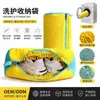 Bolsa de Lavado para Zapatos de Chenilla Bolsa Protectora Específica para Lavadora Anti-Deformación Eliminación Fuerte de Manchas Malla Transpirable Bolsa de Almacenamiento Herramienta Maravillosa