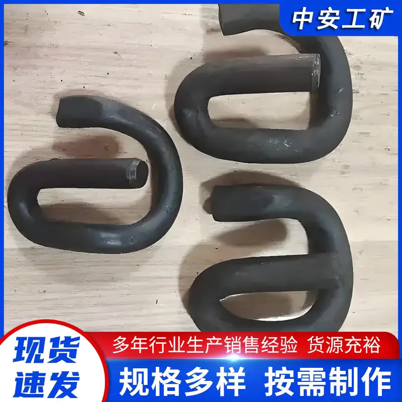 铁路轨道扣件4