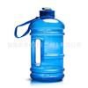 Vaso Deportivo de Plástico con Funda para Botella de Agua 2.2L Botella de Agua Deportiva para Exterior Botella para Agua Fría Vaso Portátil de Gran Capacidad Popote