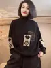Suéter Nuevo de Invierno 2025 para Mujer, Corte Holgado, Versátil, Jacquard, Cuello Semi Alto, Tejido de Algodón, Suéter Casual a la Moda
